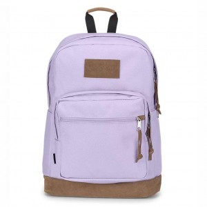 JanSport Right Pack Premium バックパック ランドセル 紫 | GJPEC74806