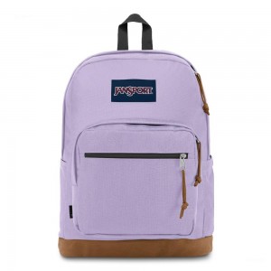 JanSport Right Pack バックパック ランドセル 紫 | DJPKV71518