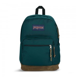 JanSport Right Pack バックパック ランドセル 深い緑 | EJPHC95547