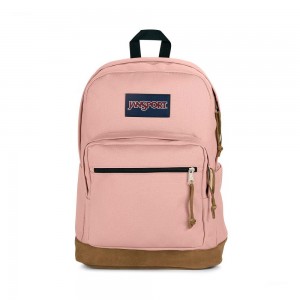 JanSport Right Pack バックパック ランドセル ピンク | JPCIF36180