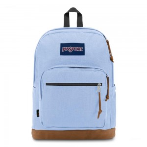 JanSport Right Pack バックパック ランドセル 青 | JPNZX85391