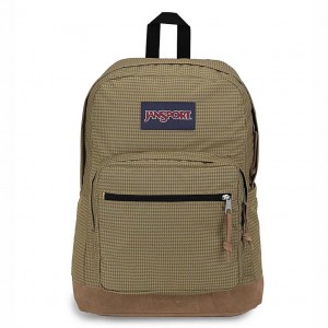 JanSport Right Pack バックパック ランドセル ブラウン | LJPTR47421