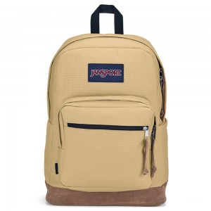 JanSport Right Pack バックパック ランドセル 黄色 | QJPUV64195