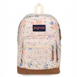 JanSport Right Pack バックパック ランドセル ベージュ | UJPND58326