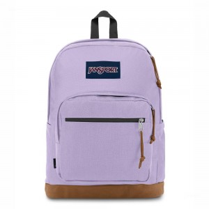 JanSport Right Pack バックパック ラップトップ バックパック 紫 | JPJBT52678