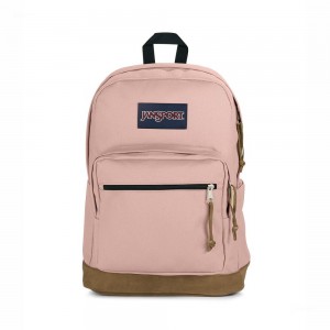 JanSport Right Pack バックパック ラップトップ バックパック ピンク | XJPGW24383