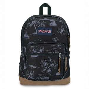 JanSport Right Pack バックパック ラップトップ バックパック 黒 | XJPGW36797