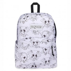 JanSport SuperBreak® Plus バックパック ラップトップ バックパック 白 | JPZPD38734