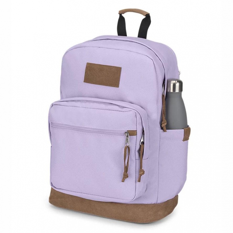 JanSport Right Pack Premium バックパック ランドセル 紫 | GJPEC74806