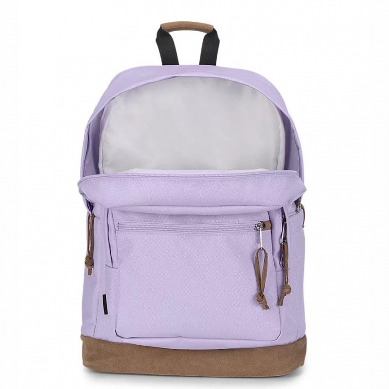 JanSport Right Pack Premium バックパック ランドセル 紫 | GJPEC74806