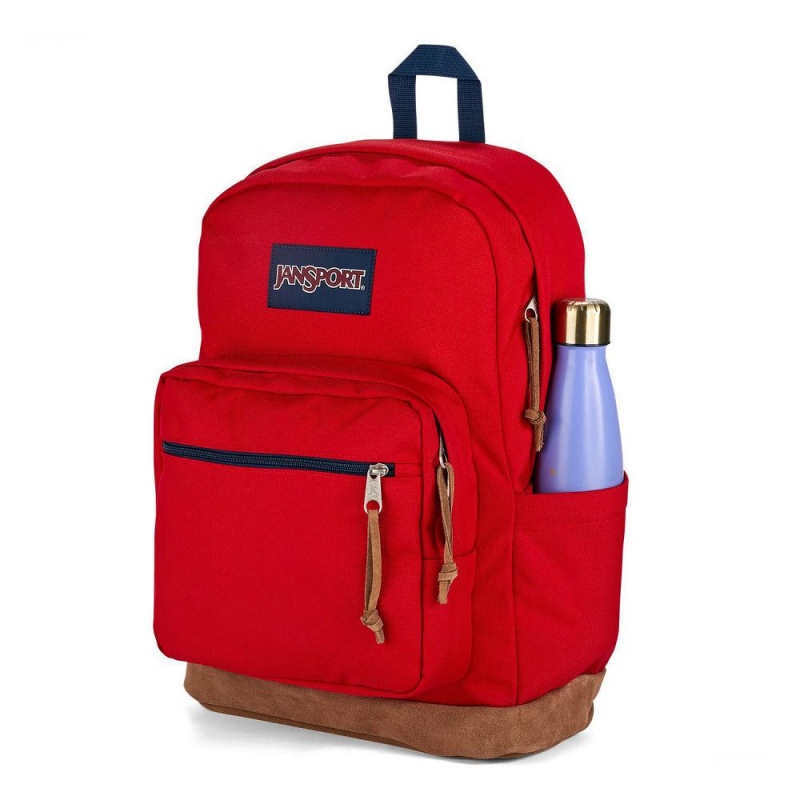 JanSport Right Pack バックパック ランドセル 赤 | EJPHC38926