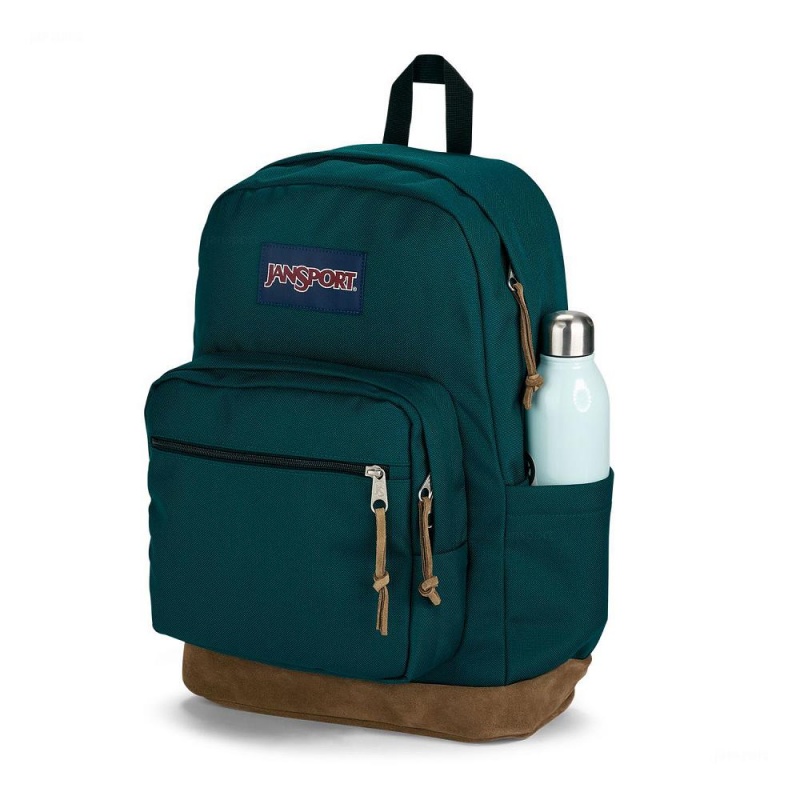 JanSport Right Pack バックパック ランドセル 深い緑 | EJPHC95547