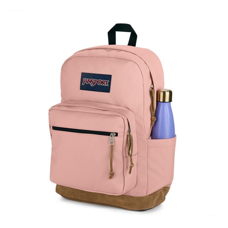 JanSport Right Pack バックパック ランドセル ピンク | JPCIF36180