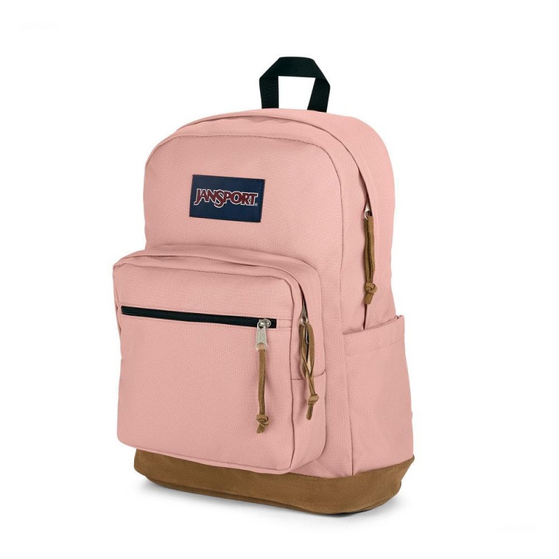 JanSport Right Pack バックパック ランドセル ピンク | JPCIF36180