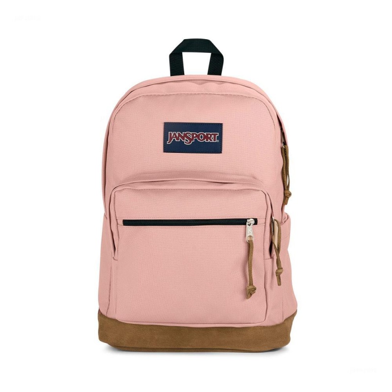 JanSport Right Pack バックパック ランドセル ピンク | JPCIF36180