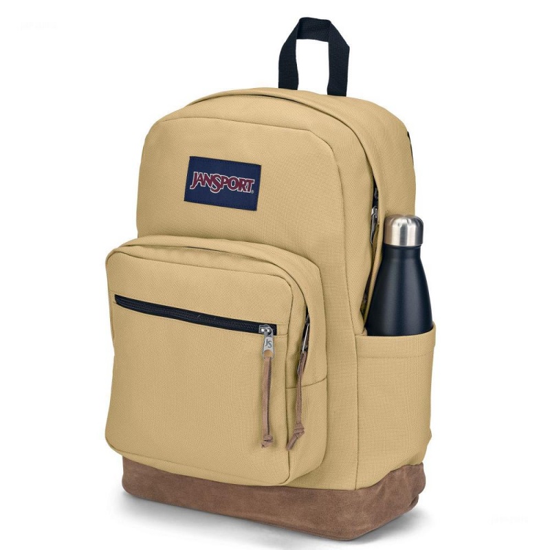 JanSport Right Pack バックパック ランドセル 黄色 | QJPUV64195