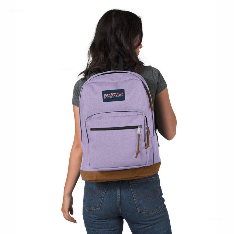 JanSport Right Pack バックパック ラップトップ バックパック 紫 | JPJBT52678