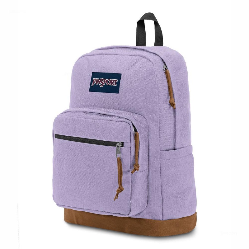 JanSport Right Pack バックパック ラップトップ バックパック 紫 | JPJBT52678