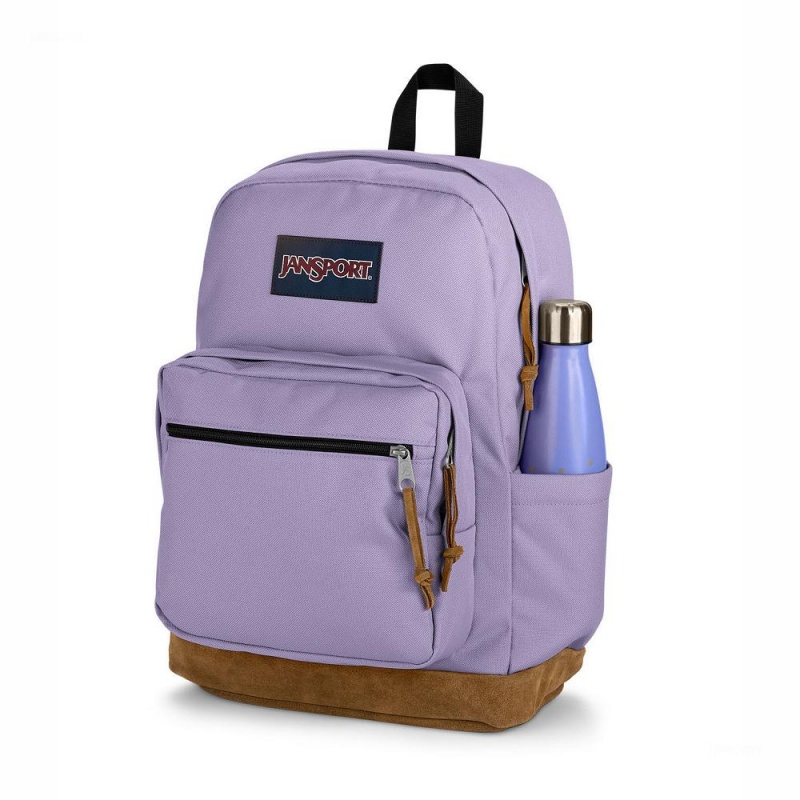 JanSport Right Pack バックパック ラップトップ バックパック 紫 | JPJBT52678