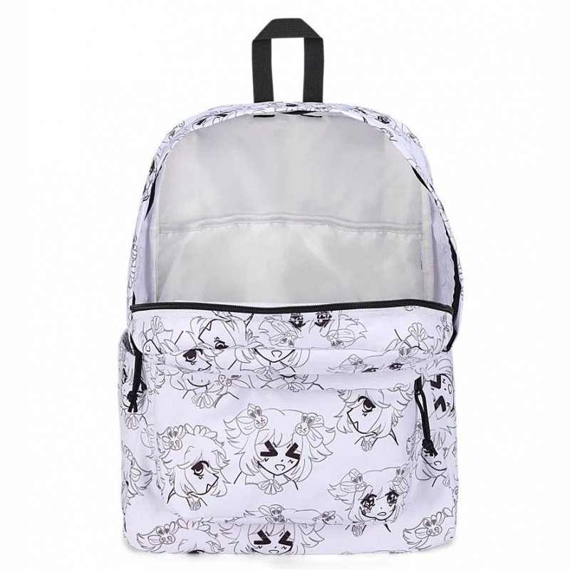 JanSport SuperBreak® Plus バックパック ランドセル 白 | YJPGT34792